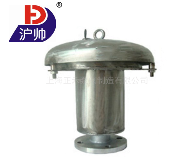 GYA不銹鋼液壓安全閥 GYA不銹鋼液壓安全閥